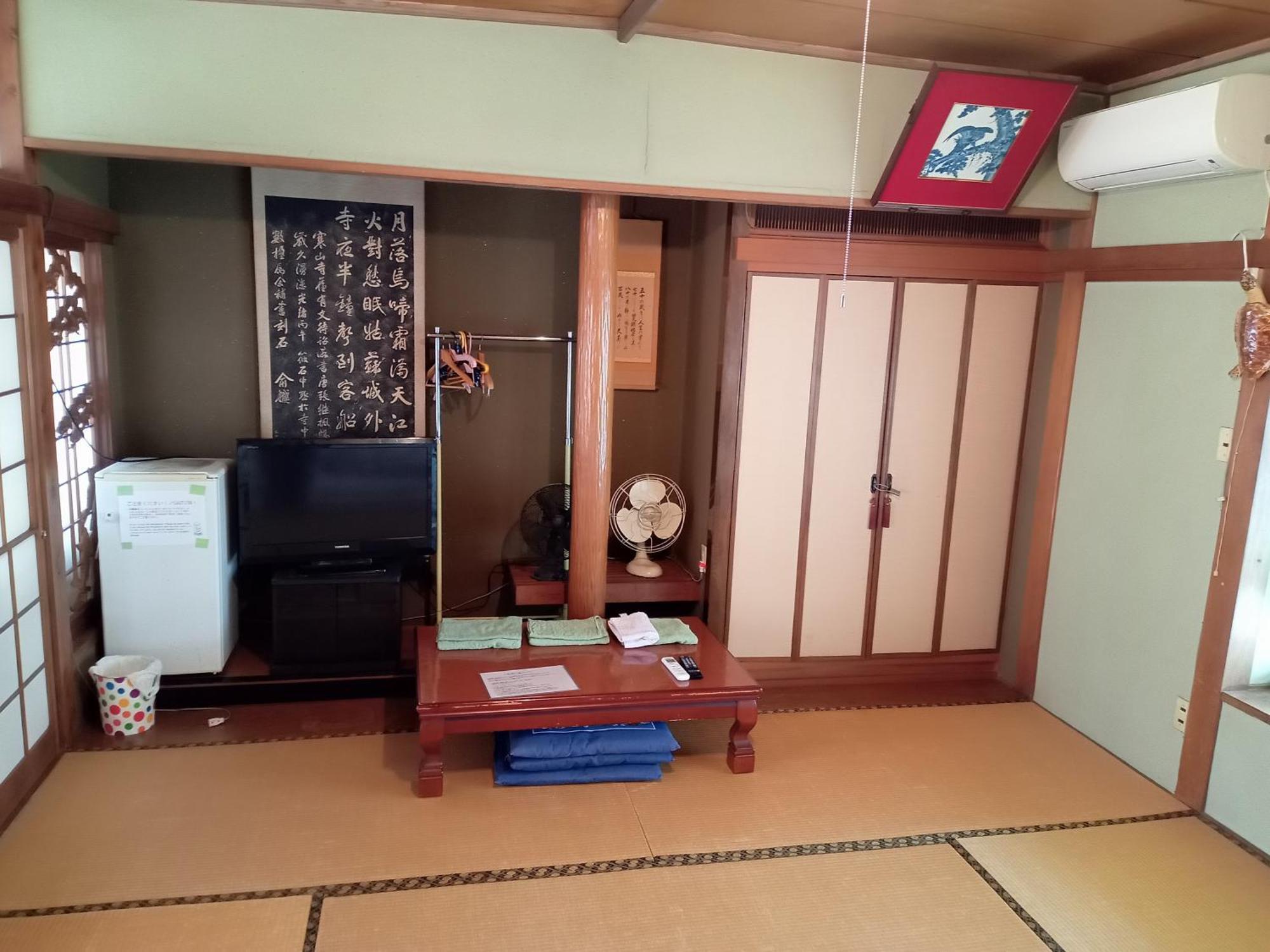 民宿有田 Arita Guesthouse Kültér fotó