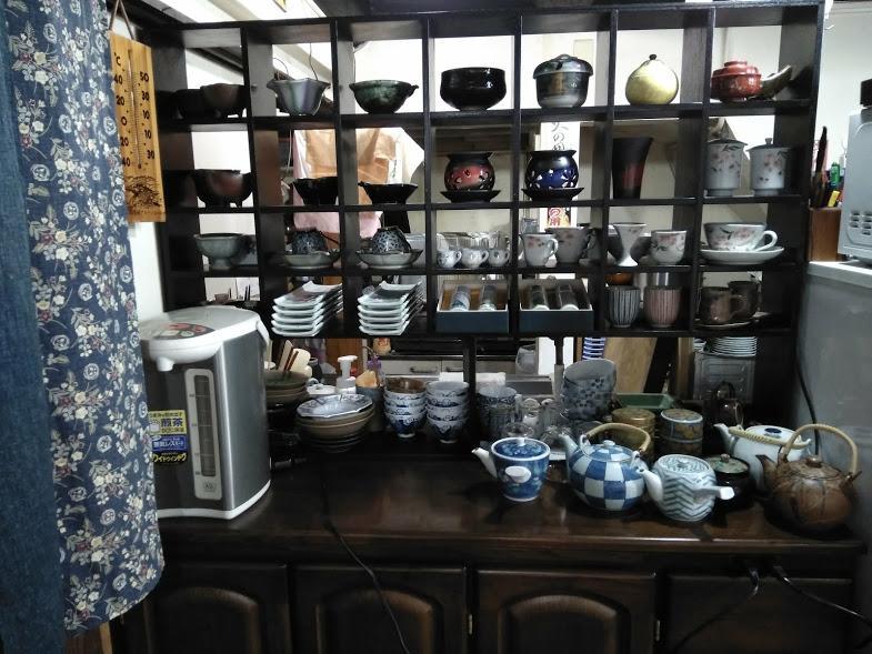 民宿有田 Arita Guesthouse Kültér fotó