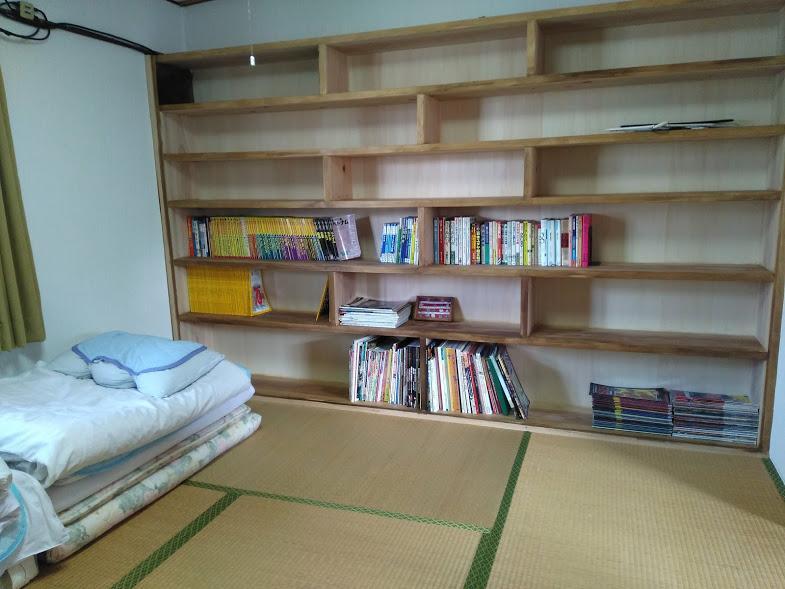 民宿有田 Arita Guesthouse Kültér fotó