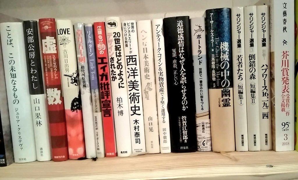 民宿有田 Arita Guesthouse Kültér fotó