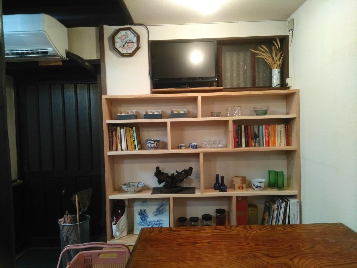 民宿有田 Arita Guesthouse Kültér fotó