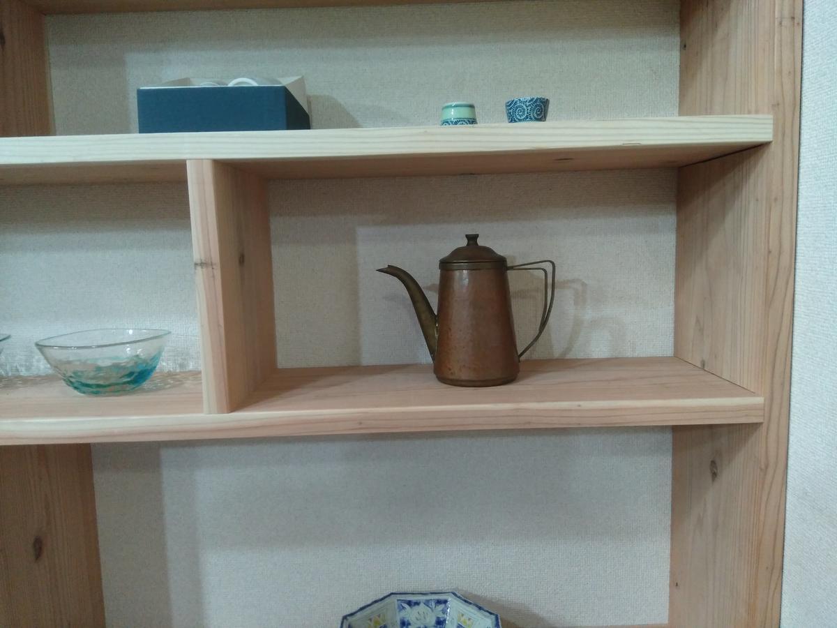 民宿有田 Arita Guesthouse Kültér fotó