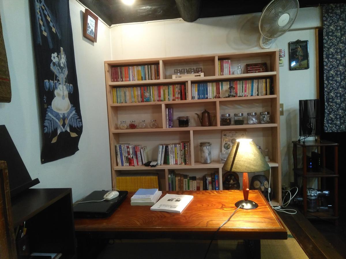 民宿有田 Arita Guesthouse Kültér fotó