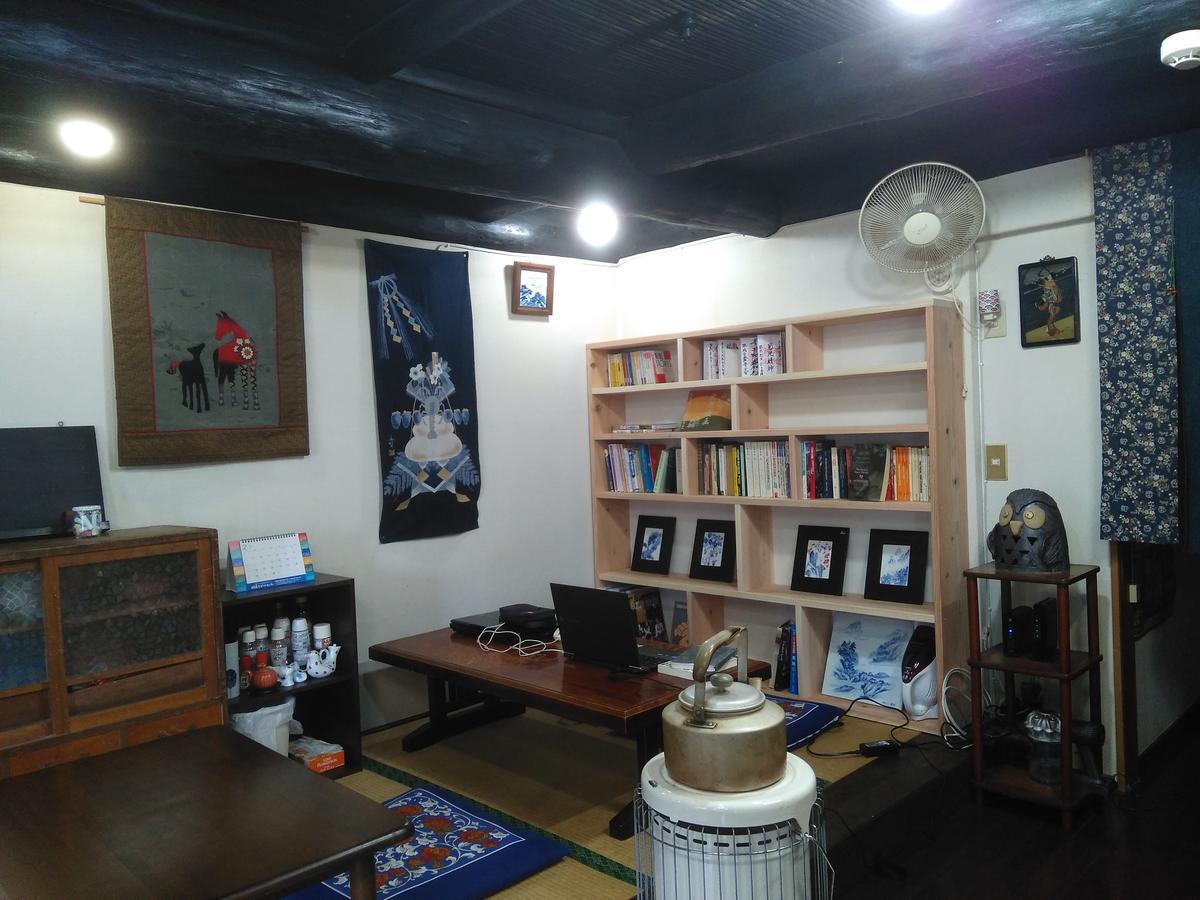 民宿有田 Arita Guesthouse Kültér fotó