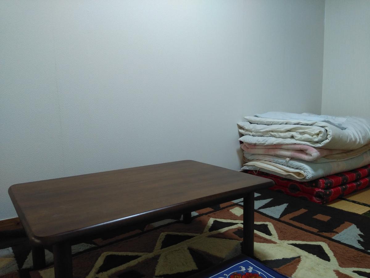 民宿有田 Arita Guesthouse Kültér fotó