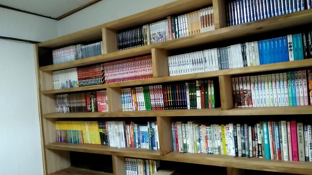 民宿有田 Arita Guesthouse Kültér fotó