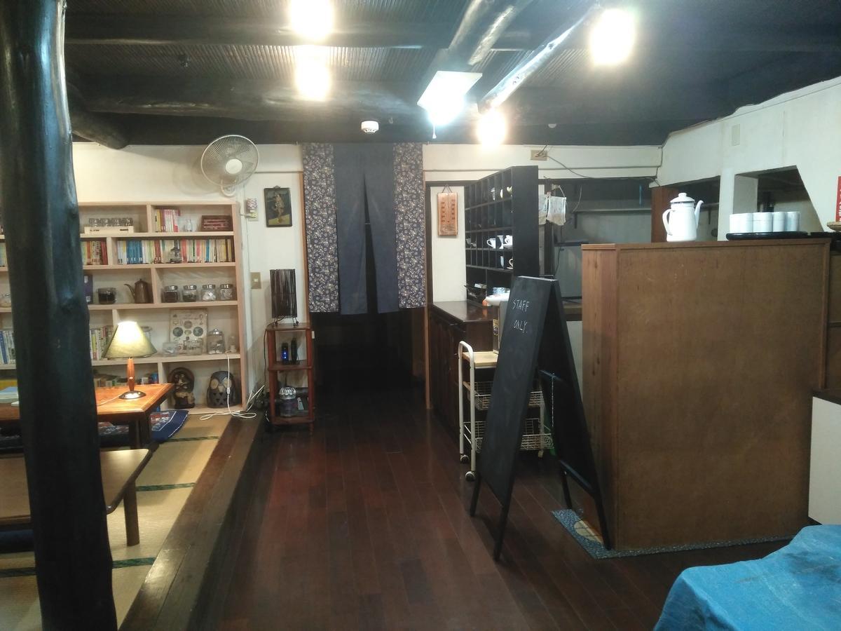 民宿有田 Arita Guesthouse Kültér fotó