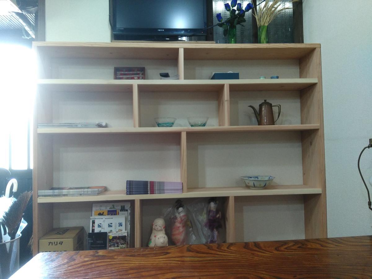 民宿有田 Arita Guesthouse Kültér fotó